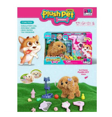 Улюбленець MC 1028 (18) "Песик", ходить, гавкає, рухає хвостом і головою, поїлка, гребінець, фен, пляшечка, в коробці