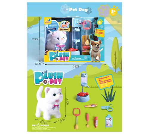 Улюбленець 810-77 (18) “Кошеня”, ходить, звуки, аксесуари, на батарейках, в коробці