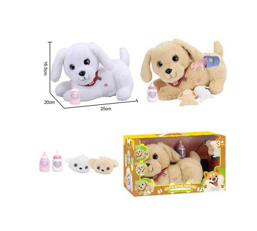 Інтерактивна іграшка 933-140 E (12) 2 кольори, “Собачка”, запис та відтворення звуків, сенсорні та магнітні датчики, двоє цуценят, пляшечка, пісні англ. мовою, окастик, в коробці