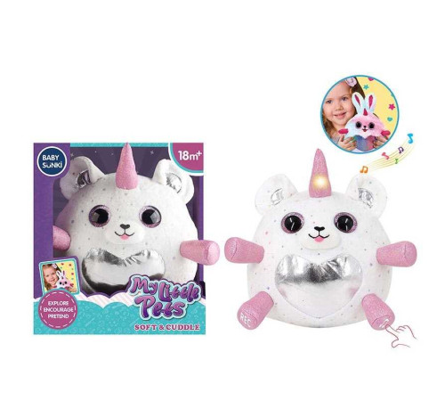 Інтерактивна іграшка 1929-4 (24) “Єдиноріг”, підсвічування, запис голосу, мелодії, в коробці