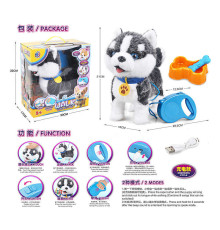 Улюбленець 55 G-10 (12/2) "Песик", співає пісні англійською, реагує на дотик, повторює слова, ходить, видає звуки, облизує, виляє хвостом, акумулятор 3.7 V, керування повідцем, мисочка з їжею, в коробці