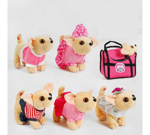 Собачка в сумці С 50085 (100) "Чихуахуа", 5 видів, гавкає, в пакеті, ВИДАЄТЬСЯ ТІЛЬКИ МІКС ВИДІВ