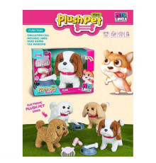 Улюбленець MC 1046 (24) "Собачка", гавкає, ходить, виляє хвостом, аксесуари, в коробці