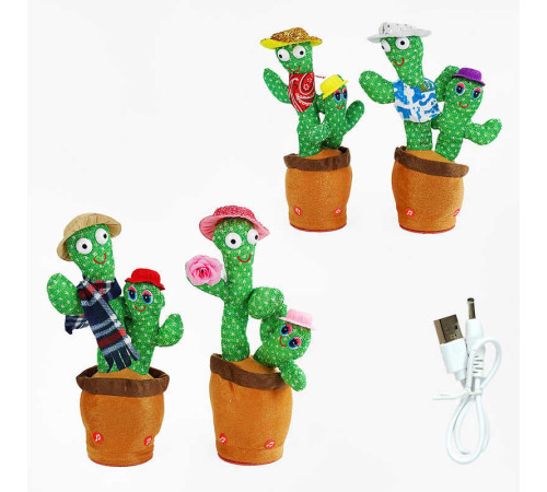 Інтерактивна іграшка C 63394 (100) 4 види, “Кактус”, українські пісні, функція запису та повтору голосу, USB, вбудований акумулятор, підсвічується, танцює, ВИДАЄТЬСЯ ТІЛЬКИ МІКС ВИДІВ, у пакеті
