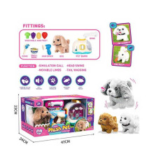 Улюбленець 070-1 B (8) “Собачка” на батарейках, звук, рух лапками, головою і хвостиком, переноска, мисочка, фен, гребінець, в коробці, ВИДАЄТЬСЯ ТІЛЬКИ МІКС ВИДІВ