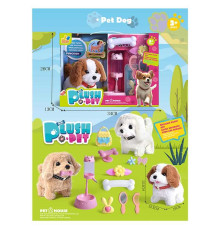 Улюбленець 810-83 (18) “Собачка”, ходить, звуки, аксесуари, на батарейках, в коробці