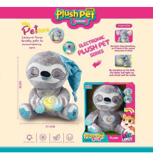 Інтерактивна іграшка MC 1109 (18) “Лінивець”, висота 30 см, підсвічування, сплюшка, мелодія, дихає, на батарейках, для сну, в коробці