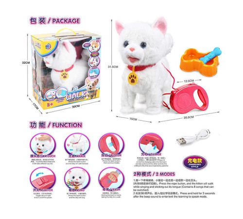 Улюбленець 55 G-11 (12/2) "Котик", співає пісні англійською, реагує на дотик, повторює слова, ходить, видає звуки, облизує, виляє хвостом, акумулятор 3.7 V, керування повідцем, мисочка з їжею, в коробці