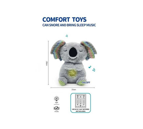 Інтерактивна іграшка 853-4 (48) “Коала”, висота: 29 см, нічник, підсвічується, музика, дихає, на батарейках, для сну, у пакеті