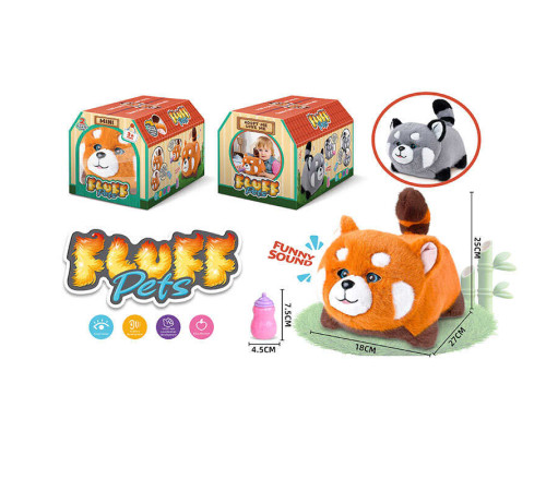 Інтерактивна тваринка BL 352 (40) 2 види, кліпає, сенсорний та магнітний датчик, звук, пляшечка, повторює слова, в коробці