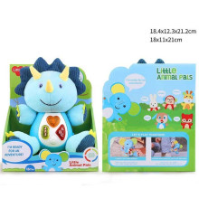 Інтерактивна іграшка 1913-7 (48) в коробці