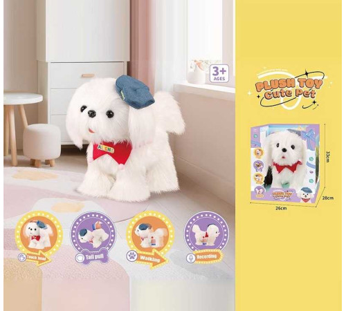 М`яка іграшка 933-283 E (6) в коробці