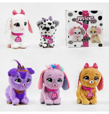 Інтерактивна іграшка M 15317 (48) 5 видів, гавкає, реагує на дотик, сідає, лягає, піднімає лапки, ВИДАЄТЬСЯ ТІЛЬКИ МІКС ВИДІВ