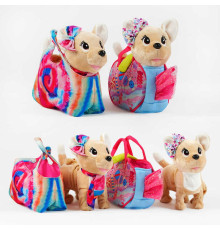 Собачка в сумці C 62906 (40) 2 види, висота 27 см, сумка-переноска, ходить, співає англійською мовою, у пакеті