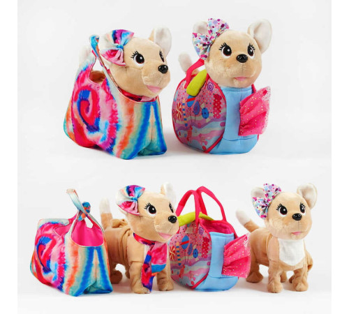 Собачка в сумці C 62906 (40) 2 види, висота 27 см, сумка-переноска, ходить, співає англійською мовою, у пакеті