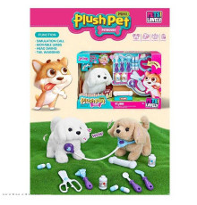 Улюбленець MC 1031 (18) "Собачка", гавкає, ходить, виляє хвостом, набір ветеринара, в коробці