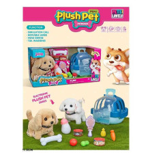 Улюбленець MC 1063 (16) ходить, рухає головою та хвостом, відтворює характерні звуки, переноска, аксесуари, в коробці