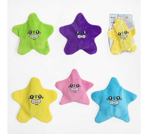 Інтерактивна зірка M 18147 (200) рухається, підсвічування, повторюшка, музика, вбудований акумулятор, в пакеті, ВИДАЄТЬСЯ ТІЛЬКИ МІКС ВИДІВ