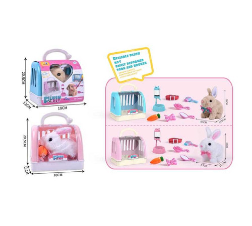 Улюбленець 810-106 (72/2) 2 види, “Кролик”, ходить, смаколик на липучці, звуки, переноска, аксесуари, люстерко, повідець, на батарейках, у боксі