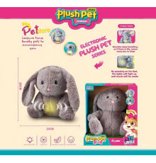 Інтерактивна іграшка MC 1107 (18) “Зайченя”, висота 28 см, підсвічування, сплюшка, мелодія, дихає, на батарейках, для сну, в коробці