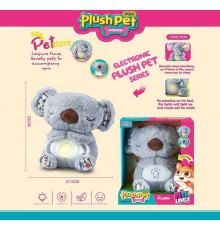 Інтерактивна іграшка MC 1110 (18) “Коала”, висота 28 см, підсвічування, сплюшка, мелодія, дихає, на батарейках, для сну, в коробці