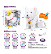 Улюбленець 55 G-13 (12/2) "Песик", співає пісні англійською, реагує на дотик, повторює слова, ходить, видає звуки, облизує, виляє хвостом, акумулятор 3.7 V, керування повідцем, мисочка з їжею, в коробці