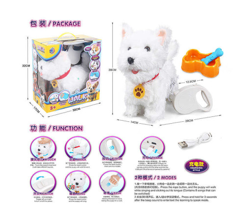 Улюбленець 55 G-13 (12/2) "Песик", співає пісні англійською, реагує на дотик, повторює слова, ходить, видає звуки, облизує, виляє хвостом, акумулятор 3.7 V, керування повідцем, мисочка з їжею, в коробці