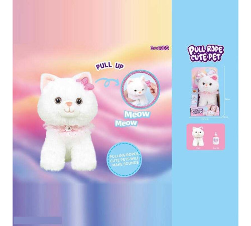 Інтерактивна іграшка 933-171 E (24/2) "Кошеня", звук, сенсорний датчик, заводний механізм для бантика, пляшечка, в коробці