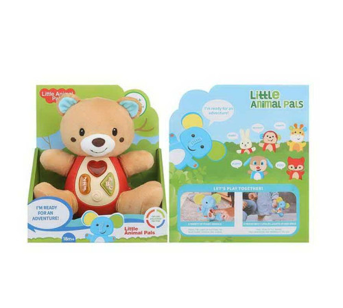 Інтерактивна іграшка 1913-8 (48) в коробці