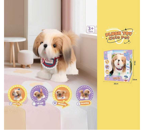 М`яка іграшка 933-329 E (6) в коробці