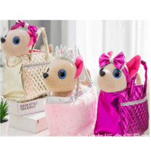Собачка в сумці C 62908 (40) 3 види, висота 26 см, сумка-переноска, ходить, співає англійською мовою, у пакеті, ВИДАЄТЬСЯ ТІЛЬКИ МІКС ВИДІВ