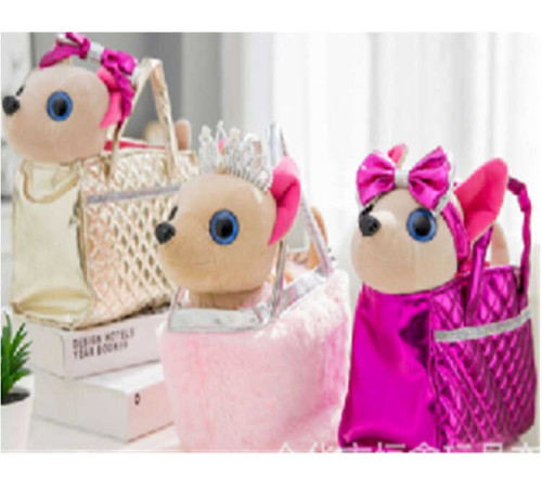 Собачка в сумці C 62908 (40) 3 види, висота 26 см, сумка-переноска, ходить, співає англійською мовою, у пакеті, ВИДАЄТЬСЯ ТІЛЬКИ МІКС ВИДІВ