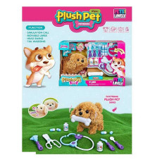 Улюбленець MC 1032 (18) "Собачка", гавкає, ходить, виляє хвостом, набір ветеринара, в коробці