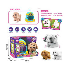 Улюбленець LK 001 B (24/2) ходить, аксесуари, переноска, в коробці