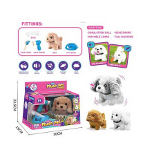 Улюбленець LK 006 B (36/2)“Собачка” на батарейках, звук, рух лапками, головою і хвостиком, мисочка, фен, гребінець, кісточка, в коробці, ВИДАЄТЬСЯ ТІЛЬКИ МІКС ВИДІВ