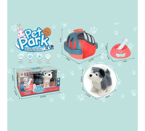 Улюбленець RA 001-8 (24/2) “Собачка”, ходить, звуки, переноска, аксесуари, на батарейках, в коробці