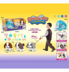 Улюбленець 926-1 (16/2) "Собачка", переноска, ходить, пищить, на повідці, аксесуари, в коробці