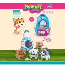 Улюбленець MC 1085 (30) "Собачка", ходить, звуки, на батарейках, рухає хвостиком, аксесуари, наліпки, повідець, у валізі