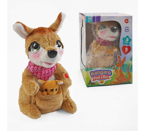 Інтерактивна іграшка M 17061 (48) “Кенгуру”, висота: 30 см, пісні англійською мовою, на батарейках, рухає головою, магнітні датчики, кенгурятко, в коробці