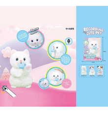 Інтерактивна іграшка 933-183 E (12) “Кошеня”, запис та відтворення звуків, сенсорні датчики, заводна рибка, звуки тварини, окастик, рух головою та хвостиком, в коробці