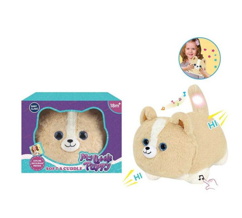 Інтерактивна іграшка 1978 (24) “Песик”, розмір - 25х20х17 см, запис та відтворення голосу, мелодії, підсвічування, в коробці