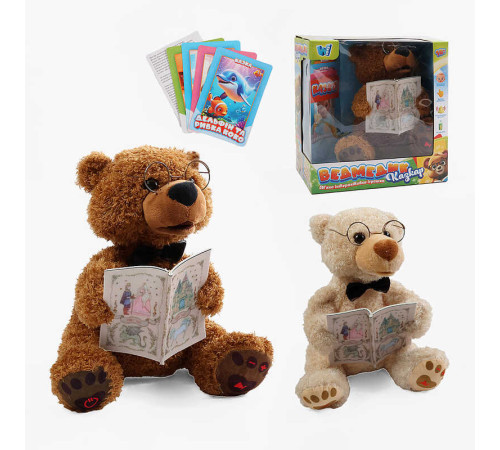 Ведмедик казкар 31515 (16/2) 2 види, "WToys", ОЗВУЧУВАННЯ УКРАЇНСЬКОЮ МОВОЮ, 15 аудіоказок, 5 карток із казками, скоромовки та звукові ефекти, рухливий ротик, кнопки на лапках, в коробці