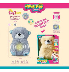 Інтерактивна іграшка MC 1112 (36) “Видра”, висота 24 см, підсвічування, сплюшка, мелодія, дихає, на батарейках, для сну, в коробці