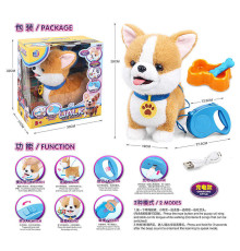 Улюбленець 55 G-5 (12/2) "Песик", співає пісні англійською, реагує на дотик, повторює слова, ходить, видає звуки, облизує, виляє хвостом, акумулятор 3.7 V, керування повідцем, мисочка з їжею, в коробці