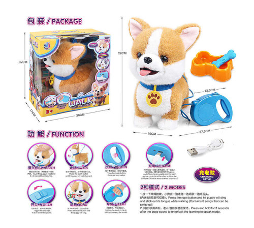 Улюбленець 55 G-5 (12/2) "Песик", співає пісні англійською, реагує на дотик, повторює слова, ходить, видає звуки, облизує, виляє хвостом, акумулятор 3.7 V, керування повідцем, мисочка з їжею, в коробці