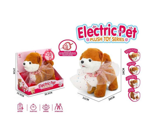 Улюбленець 688-373 A (24) "Собачка", на повідці, звук, ходить, облизує, музика, запис та відтворення голосу, сенсорний датчик, в коробці