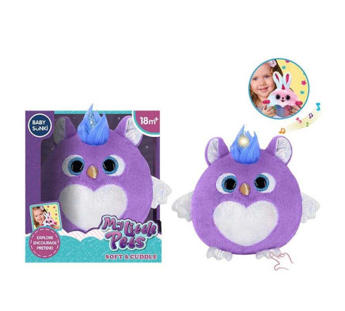 Інтерактивна іграшка 1929-3 (24) в коробці