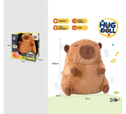 М’яка інтерактивна іграшка 988-70 (72/2) 3 режими роботи, мелодії, повторюшка, вібрує, вбудований акумулятор, Type-C, в коробці