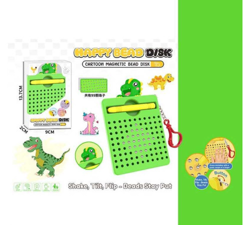 Дошка магнітна TSQ-98 P (288/2) в коробці – в наличии! Купите сейчас у KAZKOVA