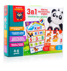 гр Магнітна гра з дошкою "Академія розвитку" (укр) VT 5412-04 (5) "Vladi Toys", у коробці